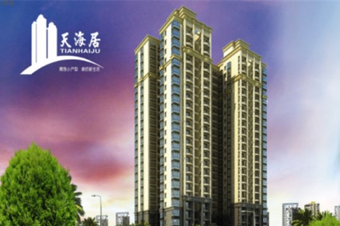 ?？谑?天海居生活污水處理項目工程